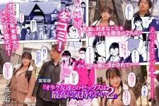 mudr00282jp-1.webp