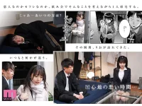 mimk00176jp-8.webp