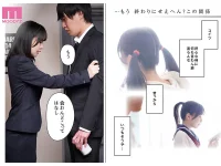 mimk00176jp-9.webp