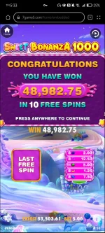 Screenshot_20241217_053307_com.huawei.browser.webp