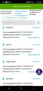 Screenshot_20241218-094752.webp Screenshot_20241218-094752.webp