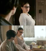 FB_IMG_1734489711405.webp