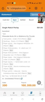 Screenshot_2024-12-18-12-17-00-53_40deb401b9ffe8e1df2f1cc5ba480b12.webp