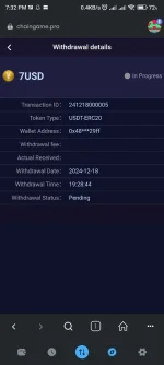 Screenshot_2024-12-18-19-32-18-421_io.metamask.webp Screenshot_2024-12-18-19-32-18-421_io.metamask.webp