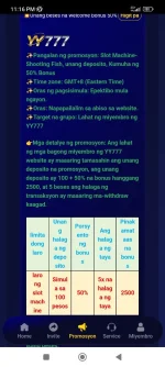 Screenshot_2024-12-19-23-16-49-059_prod.app_lg777f2.com.webp Screenshot_2024-12-19-23-16-49-059_prod.app_lg777f2.com.webp