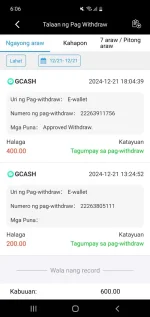 Screenshot_20241221_180615.webp Screenshot_20241221_180615.webp