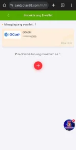 Screenshot_20241221-211815_Chrome.webp