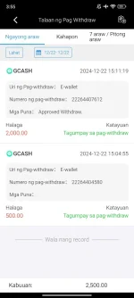 Screenshot_2024-12-22-15-55-48-958_prod.app_wj33f2.com.jpg Screenshot_2024-12-22-15-55-48-958_prod.app_wj33f2.com.jpg