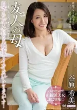 2OnovYg.webp 2OnovYg.webp