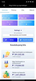 Screenshot_2024-12-23-12-26-57-639_prod.app_wj33f2.com.webp Screenshot_2024-12-23-12-26-57-639_prod.app_wj33f2.com.webp