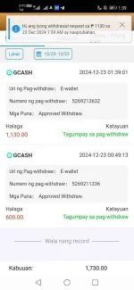 1734958394022.webp 1734958394022.webp