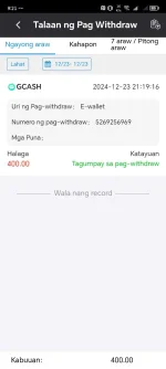 Screenshot_20241223_212117.webp