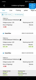 Screenshot_2024-12-24-05-44-46-83_3b480286dbd199190c3a70dabc4735ae.webp Screenshot_2024-12-24-05-44-46-83_3b480286dbd199190c3a70dabc4735ae.webp