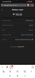 Screenshot_2024-12-24-15-33-11-326_com.brave.browser.webp Screenshot_2024-12-24-15-33-11-326_com.brave.browser.webp