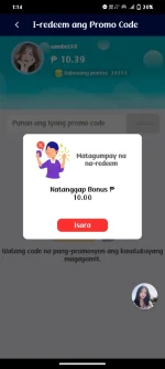 Screenshot_20241225_011417.webp
