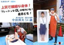 1sdde741jp-2.webp 1sdde741jp-2.webp