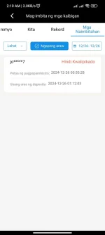 Screenshot_2024-12-26-02-10-21-986_prod.app_wj33f2.com.webp