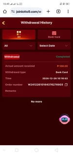 Screenshot_2024-12-26-10-49-51-33.jpg