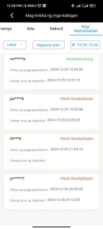 Screenshot_2024-12-26-12-58-05-177_prod.app_wj33f2.com.webp