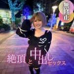 1734879716.09.webp