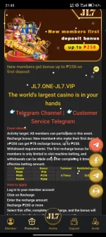 Screenshot_2024-12-27-21-45-35-491_prod.app_jiligogof3.com.webp