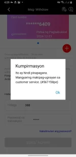 Screenshot_20241229-040936.jpg