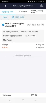 Screenshot_20241229-180017.webp