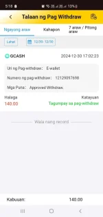 Screenshot_20241230_171807_Chrome.webp