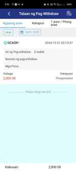 1000010009.webp 1000010009.webp