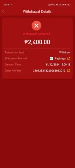 Screenshot_2024-12-31-15-33-12-712_com.qhlecg.c1283.ppoo.webp