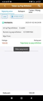 Screenshot_2025-01-02-04-28-20-138_prodfo.app_fobettlb.com.webp