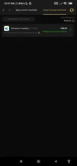 Screenshot_2025-09-22-10-47-35-662_com.rprp.rp1872.lolali.webp