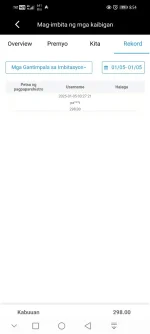 Screenshot_20250105_085407_prod.app_wj33f2.com.webp