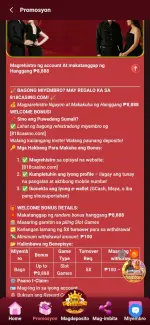 Screenshot_2025-09-22-11-41-27-156_com.android.chrome.webp Screenshot_2025-09-22-11-41-27-156_com.android.chrome.webp