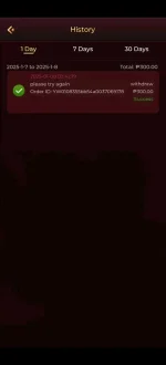 1736292708051.webp