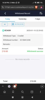Screenshot_2025-01-10-22-30-07-078_com.brave.browser.webp