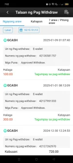 Screenshot_2025-01-11-07-02-38-26_8b51a33f4536a1296f5dbc7bdf564aa8.webp