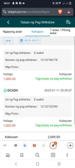 Screenshot_20250112_065135.webp