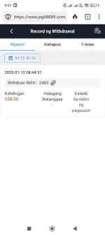 Screenshot_2025-01-12-09-01-15-014_com.duckduckgo.mobile.android.webp