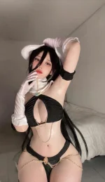 Albedo-5a8a132b026d35e21.webp