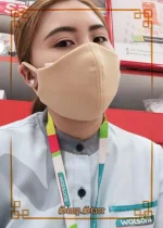 Veronica Francisco.webp Veronica Francisco.webp