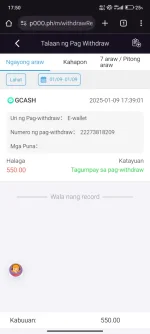 Screenshot_2025-01-09-17-50-07-689_com.android.chrome.webp