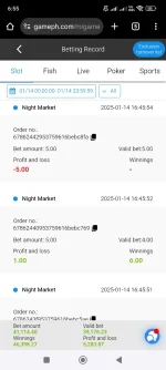 Screenshot_2025-01-14-18-55-44-166_com.android.chrome.webp