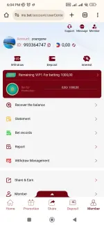 Screenshot_2025-01-16-18-04-05-006_com.android.chrome.webp