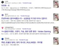1737054181219.webp