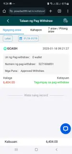 Screenshot_20250118-092435_Chrome.webp
