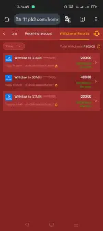 Screenshot_2025-01-18-12-24-43-80_40deb401b9ffe8e1df2f1cc5ba480b12.webp