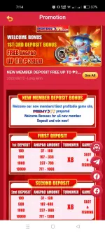 Screenshot_2025-01-19-07-14-42-29_81e99d03550badda8b732d00444aa4a4.webp