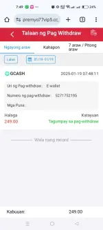 Screenshot_2025-01-19-07-49-27-68_40deb401b9ffe8e1df2f1cc5ba480b12.webp