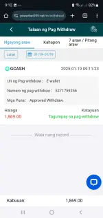 Screenshot_20250119-091258_Chrome.webp